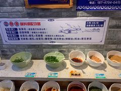 -一群羊手扒肉(远东公寓店)
