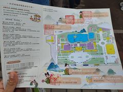 -中国农业博物馆