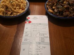 账单-甘记兰州牛肉面(Chadstone 旗舰店)