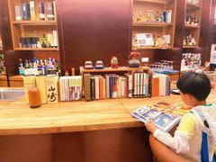 -二酉书店TOYOU BOOKS