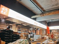 -北丐先生·野馄饨烧烤(雨花万象店)