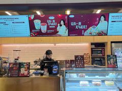 -哈根达斯(龙湖时代天街店)