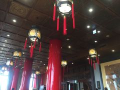 大堂-圆山大饭店-圆苑餐厅