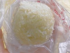 -万福兴(东中市店)