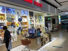 -方快-照相馆(长泰广场店)