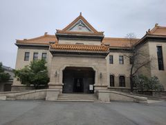 -伪满皇宫博物院