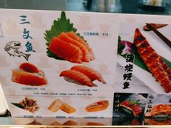 -和町回转自助日料(华山环宇城店)