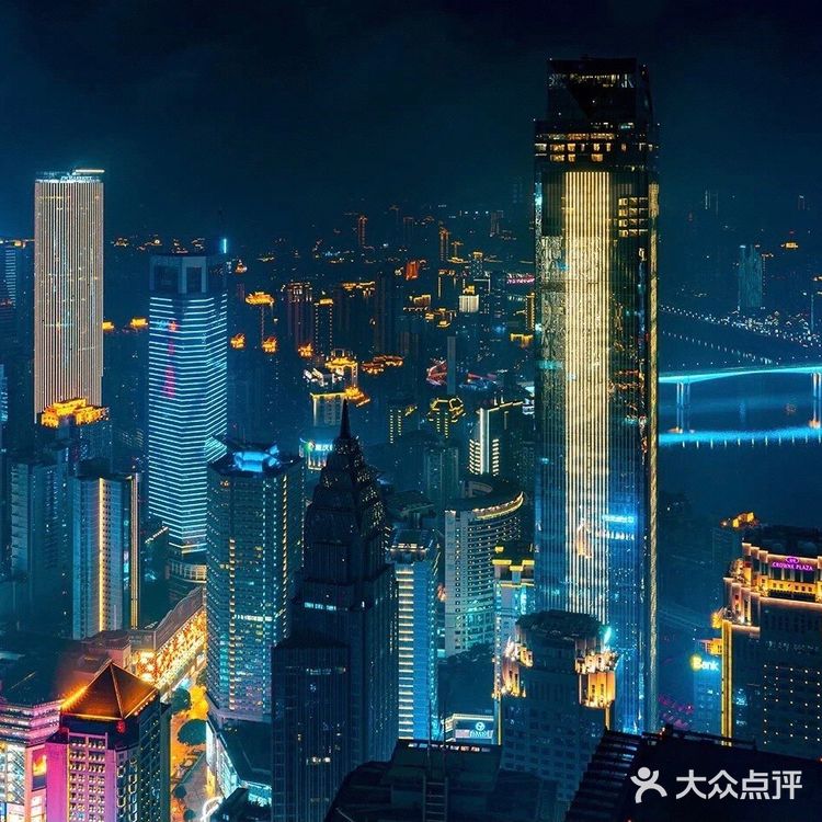 重庆云端之眼👀