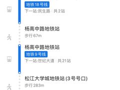 -咻啵翔翔零食基地(万达广场店)
