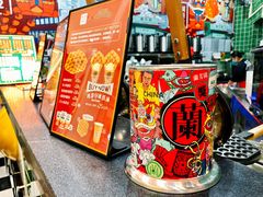 -兰芳园丝袜奶茶(亦庄大族店)