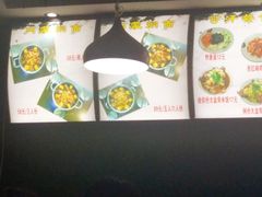 -内蒙焖面大盆骨餐馆(山大路店)