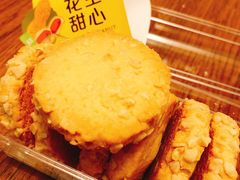 -好利来(回龙观西大街店)