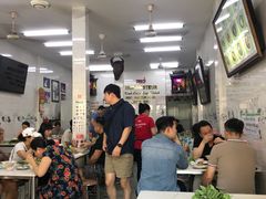 -Pho Hoa Pasteur