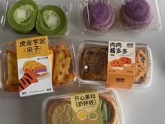 -汪保来(杭州解放路店)
