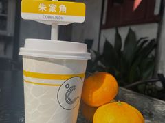 -COMPANION COFFEE小伴咖啡
