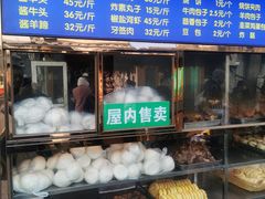 -清真·鸦儿李记·小馆(后海店)
