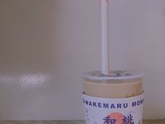 -和气桃桃(宏伊广场店)