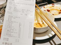 -海底捞火锅(方圆荟店)