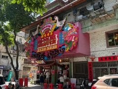 -春梅里卤鹅馆·47年老字号(中山路店)