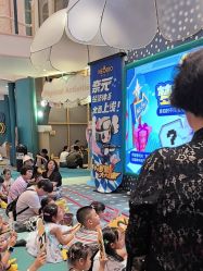 -奈尔宝·儿童乐园·亲子餐厅(苏州大悦城店)