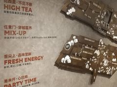 -查特花园美食广场(西单大悦城店)