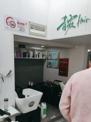 -青霖·飘逸造型