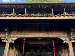 -杨家堂村