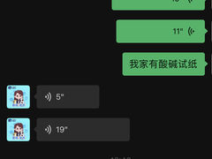 -宠颐生中康贝怡动物医院
