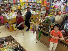 -万众国际批发市场