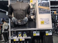 -迪卡侬(大英山店)