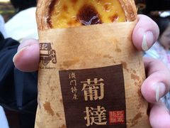 -钜记手信(兴华楼店)