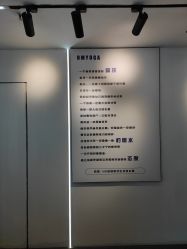 点击看大图 -OM瑜伽教练培训学院