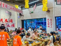 -黔哆哆地摊酸汤火锅(清湖店)