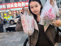 -辽B·小串(总店)