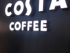 -COSTA COFFEE(恒基名人购物中心店)