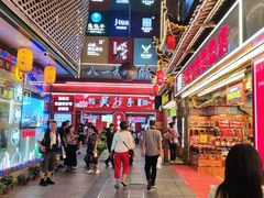 -八一好吃街·高品美食广场