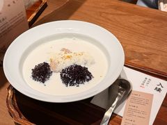 香芋麻薯黑米娟姗奶-RUXU入续糖水铺与包(卓悦中心店)