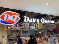-DQ·蛋糕·冰淇淋(金桥店)