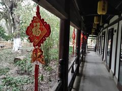 -常熟方塔园