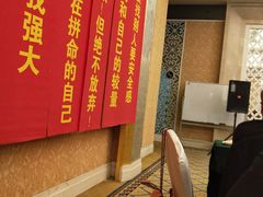 -沈阳于洪碧桂园凤凰酒店