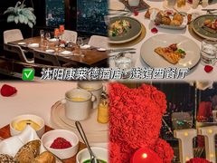 -玲婧胡同·生日蛋糕·餐厅(嘉里城店)