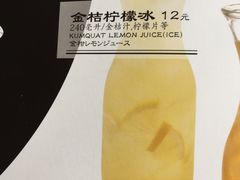 -味千拉面(上虞万和城分店)