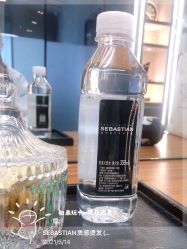 -SEBASTIAN塞巴斯汀