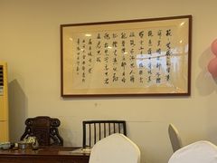 -田园印象·成都土菜院子(华阳店)