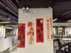 -超鹿运动(达信大厦店)