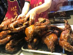 -王浩儿纪六孃甜皮鸭(东大街店)