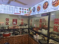-歪头牛肉(金龙壹号店)