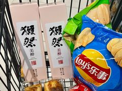 -盒马鲜生(丁香国际店)