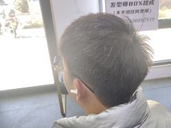 -东方美妍