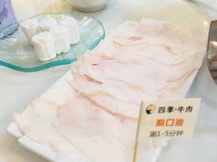-三头牛·潮汕牛肉生蚝火锅 (夏湾店)
